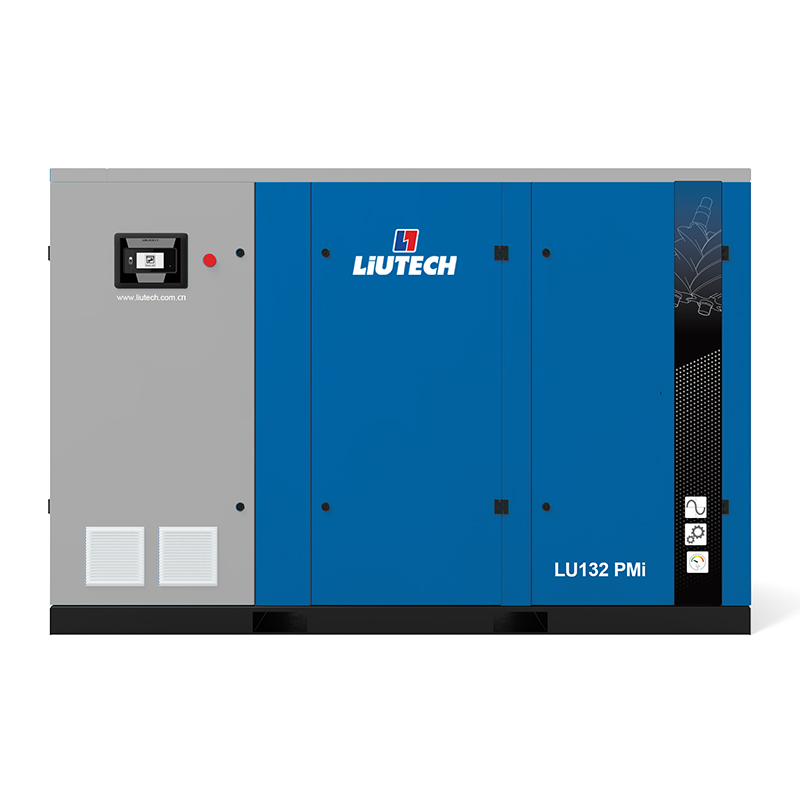 LU系列110-132kW PMi专业油冷永磁变频空压机
